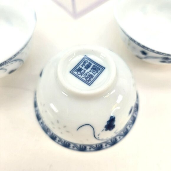 Blue & White Chinese Tea Bowls Porcelain China Set of 6 Floral je191 - Picture 7 of 8